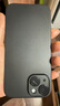 京工智造【裸機手感真爽】適用蘋(píng)果15promax手機殼iPhone15超薄全包防摔男款透明磨砂殼女 蘋(píng)果15【透黑色】贈鋼化膜 不粘指紋丨輕薄裸機手感 曬單實(shí)拍圖