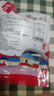 胖東來(lái)品質(zhì)熟食五香醬牛肉鹵味正宗內蒙特產(chǎn)黃牛肉 五香醬牛肉一袋250g嘗鮮款 曬單實(shí)拍圖