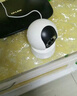 域云家用攝像頭手機遠程監控器360度無(wú)死角帶夜視全景語(yǔ)音自動(dòng)旋轉可對話(huà)室內外看老人小孩寵物監控 室外防雨人形跟蹤+報警+手機遠程對講 WIFI標準版+停電續航+30天循環(huán)錄像內存卡 曬單實(shí)拍圖