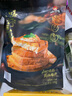日清合味道 經(jīng)典風(fēng)味大杯組合裝 1.082kg 曬單實(shí)拍圖