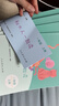 和大人一起讀（升級版） 人教版快樂(lè )讀書(shū)吧 一年級上冊套裝（共4冊）與2024秋新版教材配套使用（含音頻資源） 曬單實(shí)拍圖