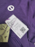 輕功（QINKUNG）黃油裸感短袖T恤運動(dòng)舒適棉感休閑戶(hù)外短袖男女款 【男款】絳紫 XL 曬單實(shí)拍圖
