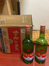 紅星二鍋頭 綠瓶大二 清香型白酒 純糧酒 口糧酒 特產(chǎn)禮品 中秋禮品 56度 750mL 6瓶 整箱裝 曬單實(shí)拍圖