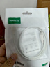 綠聯(lián)Type-C數據線(xiàn)6A適用華為榮耀超級快充100W/88W/66W/40W充電線(xiàn)Pura80/70/Mate70小米安卓手機平板 曬單實(shí)拍圖