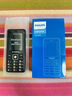 飛利浦（PHILIPS）E536 老年人手機4G全網(wǎng)通老人機雙卡雙待超長(cháng)待機大字大聲大按鍵學(xué)生兒童備用專(zhuān)用功能機 星空黑 曬單實(shí)拍圖