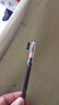 亨絲極細拉線(xiàn)眉筆防水防汗持久不脫色野生線(xiàn)條眉紋繡化妝師專(zhuān)用眉筆 06#灰棕色【2支】 曬單實(shí)拍圖