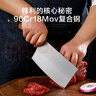 京東京造 9系菜刀 砍骨頭專(zhuān)用斬切剁肉片水果升級9鉻【斬切兩用】 曬單實(shí)拍圖