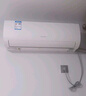 海信（Hisense）空調 大1.5匹 易省電SE 小蘋(píng)果 AI省電 大風(fēng)量 新一級能效 國家補貼20% 空調掛機KFR-35GW/E380-X1 曬單實(shí)拍圖