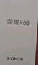 榮耀X60 十面抗摔防水耐磨 5800mAh大電池 一億像素 AI影像 12+256 典雅黑 國(guó)家補(bǔ)貼 5G AI手機(jī) 曬單實(shí)拍圖