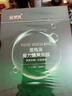 安貝兒玻尿酸補水保濕玫瑰舒緩水光精粹墨角藻魔力煥采氨基酸泡泡面膜 【買(mǎi)2再送10片】墨角藻4盒 曬單實(shí)拍圖