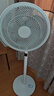 艾美特（AIRMATE）【智能遙控】七葉家用大風(fēng)量落地扇電風(fēng)扇臺式空氣循環(huán)小風(fēng)扇6檔暴風(fēng)定時(shí)電扇高清屏顯 FS30-R99 曬單實(shí)拍圖