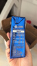 三元 特品方白純牛奶200ml*24 曬單實(shí)拍圖