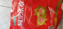 金鑼豬肚1斤國產(chǎn)冷凍豬肚豬肉生鮮 豬肚包豬肚丸豬肚熟食原料 曬單實(shí)拍圖