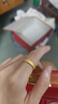 中銀億金菱紋黃金戒指女男款足金古法素圈活口結婚三金生日禮物送女友老婆 古法足金戒指女款 金重約3.8g 曬單實(shí)拍圖