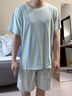 雅鹿睡衣男夏季冰絲短袖短褲兩件套青年學(xué)生夏天套裝男士大碼家居服 NSJYI-2192（涼感冰絲） 2XL -(建議140-160斤) 曬單實(shí)拍圖