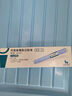 【冷鏈產品】【原研進口】 諾和泰 司美格魯肽注射液1.34mg:1ml*3ml 曬單實拍圖