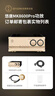悠唐MK8600pro發(fā)燒級HiFi大功率功放機專(zhuān)業(yè)家用合并/后級雙模式功放純甲/甲乙類(lèi)功率放大器高低音調節 MK8600pro 曬單實(shí)拍圖
