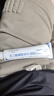 華美科 HURMEVKOR壬二酸凝膠20%醫壬二酸凝膠祛痘凝露淡化痘印痘坑去水楊酸1支 曬單實(shí)拍圖