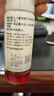 愛(ài)普生（EPSON）原裝004墨水L3151 L3153 L3251 L3253 L3256 L3258 1258打印機 004BK  【黑色】 曬單實(shí)拍圖