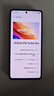 vivo iQOO Z10 Turbo Pro 16GB+512GB 云海白 第四代驍龍8s 自研電競(jìng)芯片Q1  電競(jìng)手機(jī)贈(zèng)號(hào)卡 曬單實(shí)拍圖