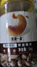 梵晟一品帶皮腰果1kg新貨大顆粒鹽焗紫皮腰果仁孕婦堅(jiān)果零食年貨堅(jiān)果炒貨 曬單實(shí)拍圖