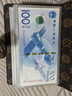離草現金存錢(qián)本收納冊紙幣收藏冊防水皮革存錢(qián)包2萬(wàn)存錢(qián)夾存單夾大容量?jì)和碡斒仲~攢錢(qián)磁扣 棕色印花 曬單實(shí)拍圖