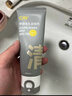 C咖雙管洗面奶80g氨基酸清潔控油潔面乳去黑頭角質(zhì)可卸妝男女 曬單實(shí)拍圖