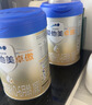 愛他美卓傲1段800g奶粉卓萃新生嬰兒配方（0-6月齡）新國標一段800克 1段 800g 3罐 【咨詢有驚喜】 曬單實拍圖