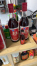 至寶特質(zhì)三鞭酒中老年養生保健酒男35度中秋送禮500ml*2+50ml*2禮盒裝 曬單實(shí)拍圖
