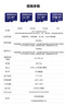 三星（SAMSUNG）1TB TF(MicroSD)存儲(chǔ)卡 高速PRO藍(lán)卡 U3A2V30 兼容Steamdeck游戲機(jī)無人機(jī)運(yùn)動(dòng)相機(jī) 讀速180MB/s 曬單實(shí)拍圖