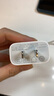綠聯(lián)20W充電頭Type-C適用蘋果16充電器iPhone16e15ProMax14/13/12/11/iPad手機(jī)氮化鎵快充平板插頭 曬單實(shí)拍圖