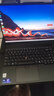ThinkPad 聯(lián)想E16 AI PC 輕薄便攜筆記本電腦酷睿Ultra7 255H 32G 1T 2.5K 商務(wù)辦公本 黑色 曬單實(shí)拍圖