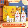 西鳳酒 6年 六年陳釀 45度 480ml*2 禮盒裝 鳳香型白酒 送禮禮品  曬單實(shí)拍圖