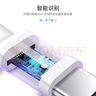 尊匠蘋果充電器正品充電線氮化鎵30W快充線PD套裝適配原裝iPhone14ProMax 16 15手機(jī)13充電頭20W數(shù)據(jù)線 【適用蘋果6-14系列】PD快充線丨單線標(biāo)準(zhǔn)1米 曬單實(shí)拍圖