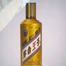 茅臺 金王子 醬香型白酒 53度 500ml 單瓶裝 曬單實(shí)拍圖