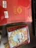 石玥珠寶精品11-12mm天然黃水晶手鏈本命年轉(zhuǎn)運(yùn)珠手串男女士款 水晶瑪瑙 曬單實(shí)拍圖