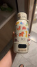 孕貝（yunbaby）恒溫水壺 保溫杯嬰兒便攜式外出恒溫水杯熱水壺兒童寶寶調奶500ml 曬單實(shí)拍圖