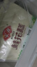 安井桂花糕300g*3包酒釀米糕大米發(fā)糕紅糖發(fā)糕400g速凍早餐半成品 白玉桂花糕【300g*3包】 曬單實拍圖