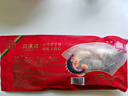 同慶樓臭鱖魚(yú)甲魚(yú)酸菜魚(yú)生鮮預制菜速食方便菜半成品特產(chǎn)桂魚(yú)速凍即食 凈膛約9兩+大廚料汁200g 曬單實(shí)拍圖