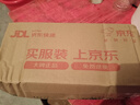 好來（DARLIE）(原黑人)茶倍健茉莉白茶牙膏清新口氣健齒護(hù)齦190g新舊包裝隨機(jī) 曬單實(shí)拍圖