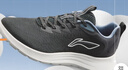 李寧（LI-NING）輕弦男子休閑跑步鞋緩震舒適輕便透氣時(shí)尚低幫網(wǎng)面慢跑鞋男 曬單實(shí)拍圖