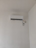 AUFIT空調(diào)奧克斯出品1.5匹新一級能效變頻掛機(jī)空調(diào)KFR-35GW/BpR3AQG29a(B1)以舊換新國家補(bǔ)貼20% 曬單實(shí)拍圖
