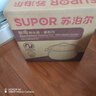 蘇泊爾 SUPOR 砂鍋煲湯鍋燉鍋4.5L養(yǎng)生煲耐高溫不開裂陶瓷煲EB45MAT01 曬單實拍圖