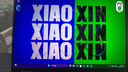 聯(lián)想小新Pro16 2025輕薄筆記本電腦 2代酷睿Ultra5 32G 1T 2.8K OLED 120Hz 1100nits【國家補貼20%】 曬單實(shí)拍圖