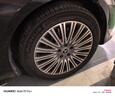 米其林（MICHELIN）汽車輪胎 245/45R18 100W 浩悅五代 Primacy 5 適配奔馳E級(jí) 曬單實(shí)拍圖