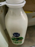 三元 極致有機 鮮牛奶900ml/*2瓶 巴氏殺菌鮮奶 3.8g蛋白質(zhì) 曬單實(shí)拍圖