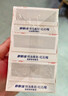 舒膚佳排濁皂 洗臉潔面香皂 溫和清潔 【6塊】紅石榴100g*6 曬單實(shí)拍圖
