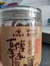 李村脂渣肉條香酥五花豬肉干肉脆哨休閑零食青島非遺小吃零食豬油渣 肥3瘦7【100g罐裝】 曬單實(shí)拍圖