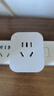 【京東快遞 送貨上門(mén)】涂鴉WiFi智能插座手機遠程控制開(kāi)關(guān)定時(shí)支持小度小智語(yǔ)音控制 涂鴉10A智能插座【W(wǎng)iFi不計量】 曬單實(shí)拍圖
