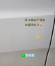 譙清溢除膠劑300ml 強力去污去膠黏膠去除劑車(chē)用家用玻璃瓷磚清除雙面膠 曬單實(shí)拍圖
